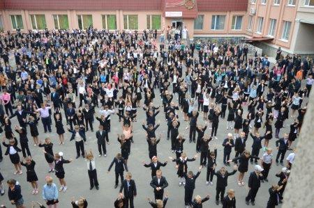 Ранкова зарядка