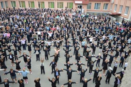 Ранкова зарядка