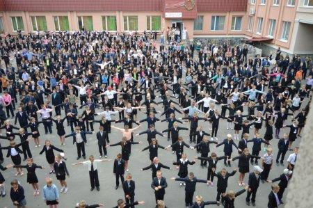 Ранкова зарядка
