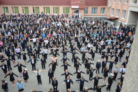Ранкова зарядка