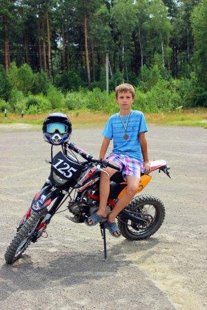 Вітаємо!