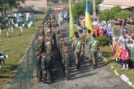 Посвята у члени військово-патріотичного об'єднання "Захисник України"