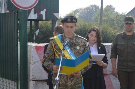 Посвята у члени військово-патріотичного об'єднання "Захисник України"