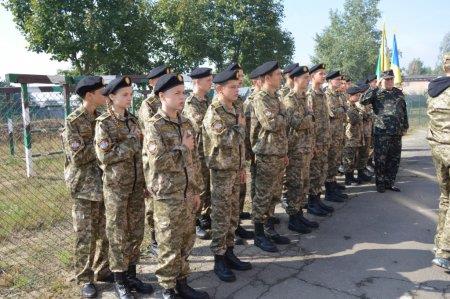 Посвята у члени військово-патріотичного об'єднання "Захисник України"