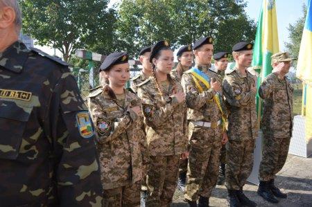 Посвята у члени військово-патріотичного об'єднання "Захисник України"