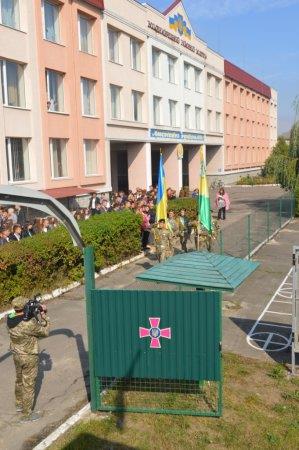 Посвята у члени військово-патріотичного об'єднання "Захисник України"