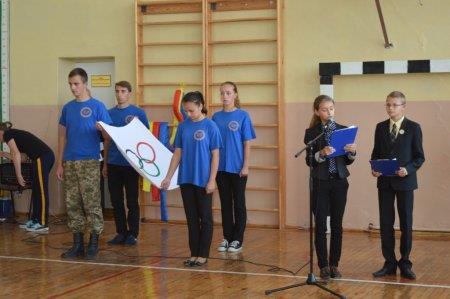Олімпійський тиждень