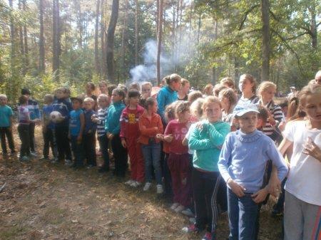 День здоров'я
