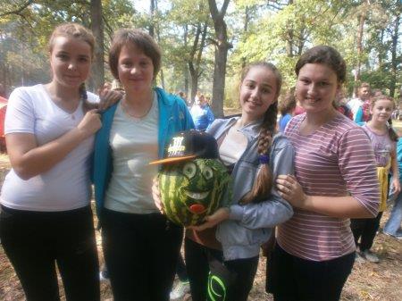 День здоров'я