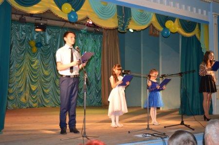 Вітальний концерт "Зі святом, любі вчителі!"
