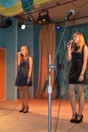 Вітальний концерт "Зі святом, любі вчителі!"