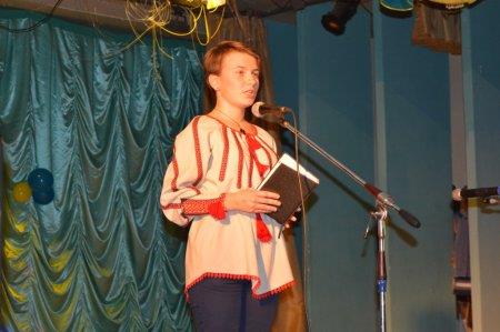 Вітальний концерт "Зі святом, любі вчителі!"