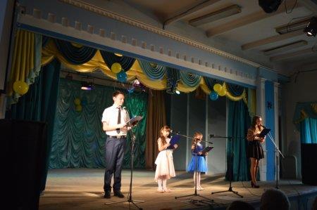 Вітальний концерт "Зі святом, любі вчителі!"