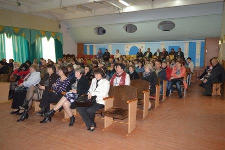 Батьківські збори