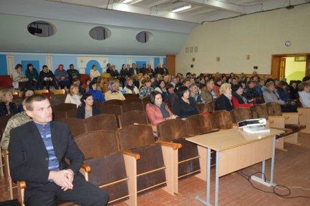 Батьківські збори