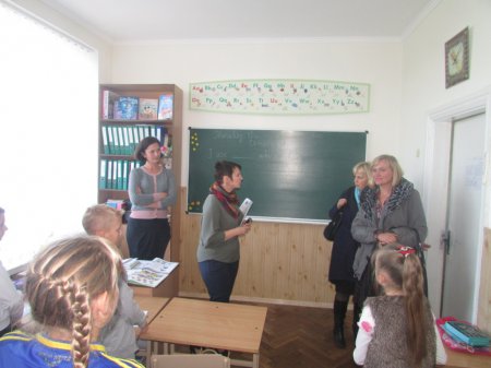 Творчі поїздки