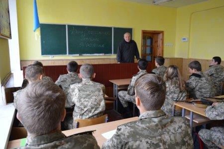 До Дня захисника України