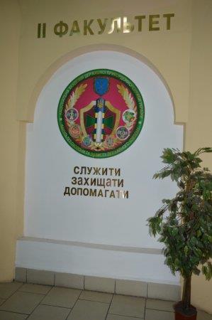 Розширюємо співпрацю з ВНЗ