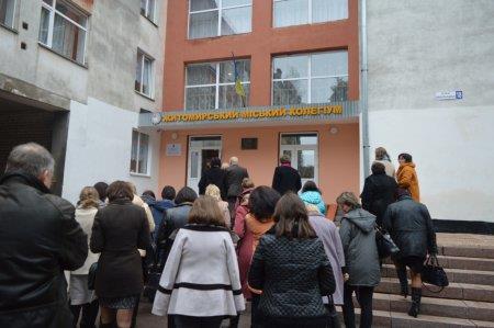 Переймаємо досвід