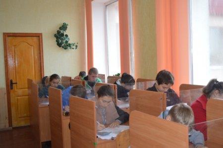 Шкільні олімпіади