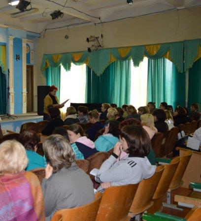 Нарада при директору
