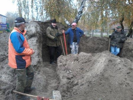 Облаштування географічного майданчика