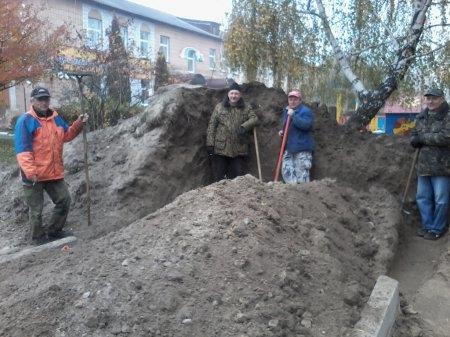 Облаштування географічного майданчика