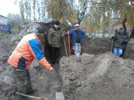 Облаштування географічного майданчика