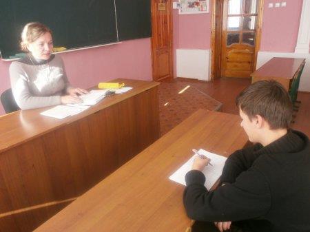 Канікули у колегіумі