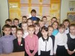 Бібліотечні уроки в початковій школі