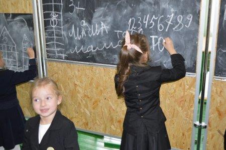Новинка для початківців: чорна дошка для малювання крейдою