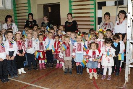День української писемності та мови