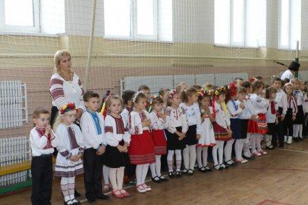 День української писемності та мови