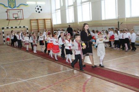День української писемності та мови