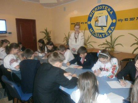 День української писемності та мови