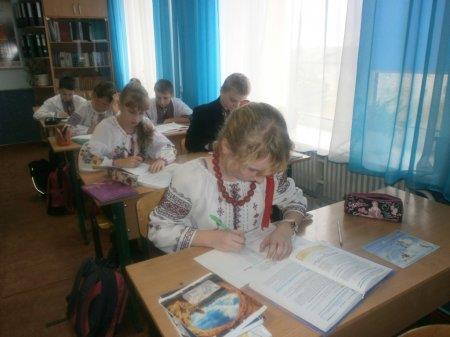 День української писемності та мови