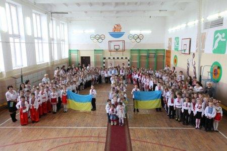 День української писемності та мови