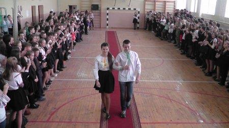 День української писемності та мови