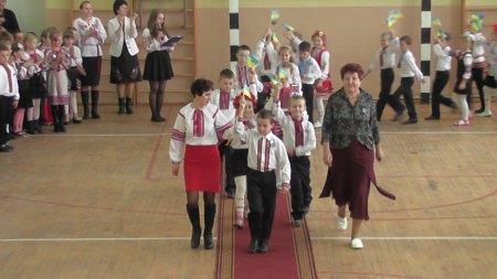 День української писемності та мови