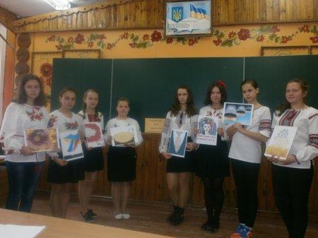 День української писемності та мови