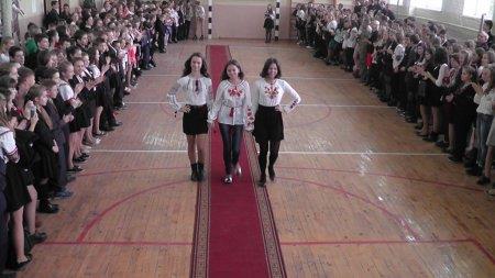 День української писемності та мови