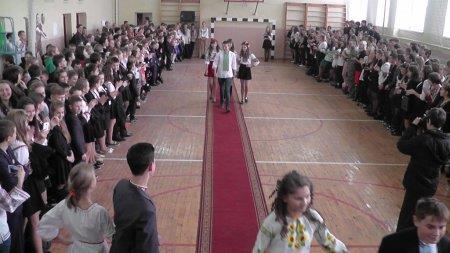 День української писемності та мови