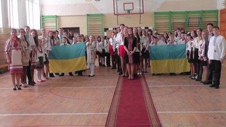 День української писемності та мови