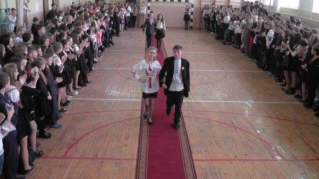 День української писемності та мови