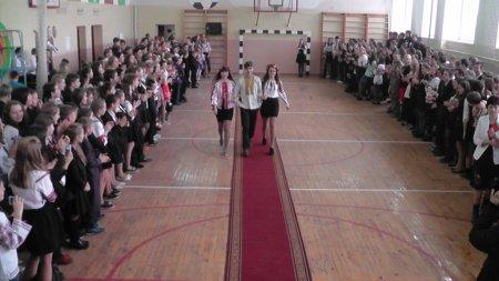 День української писемності та мови