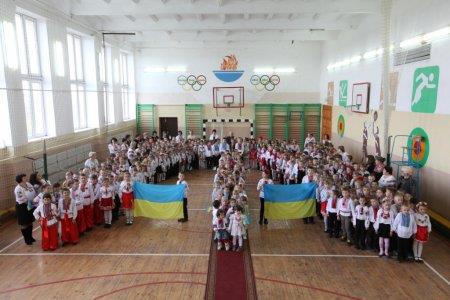День української писемності та мови