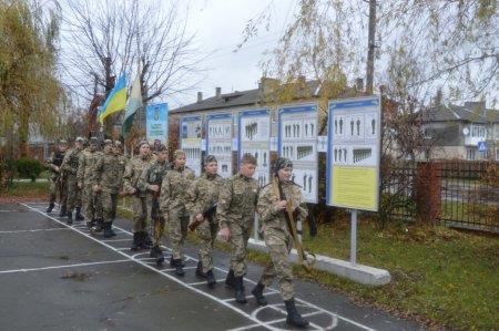 Обмін досвідом