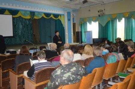 Обмін досвідом