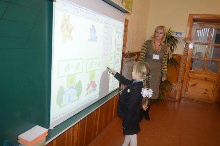 Обмін досвідом
