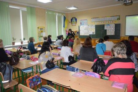 Обмін досвідом